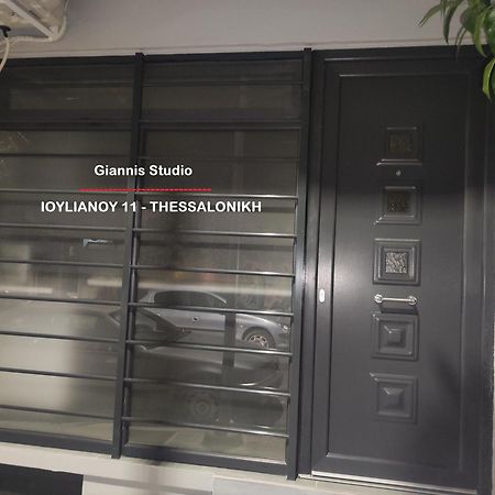 Giannis Studio Tessalónica Exterior foto